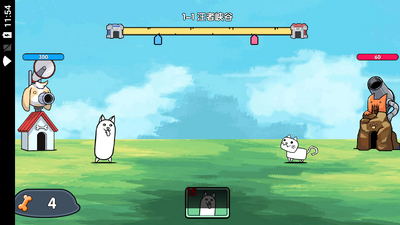�˹���ս���ͼ2