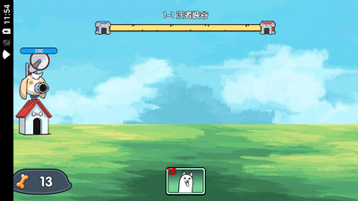 �˹���ս���ͼ3