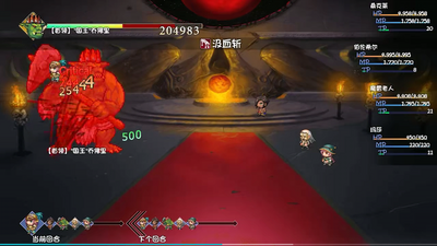 ��ˢһ�ѹٷ����ͼ1