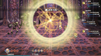 ��ˢһ�ѹٷ����ͼ3