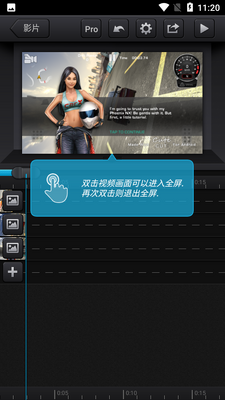 cutecut官方免费版截图0