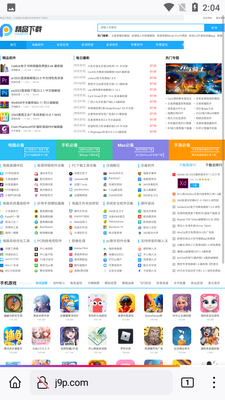 ���FirefoxBeta�������ͼ4