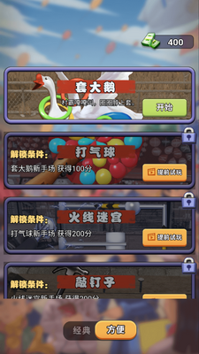 ������Ȧ��Ѱ��ͼ3