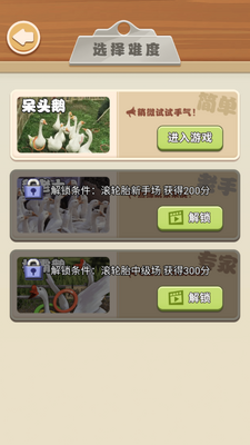 ������Ȧ��Ѱ��ͼ2
