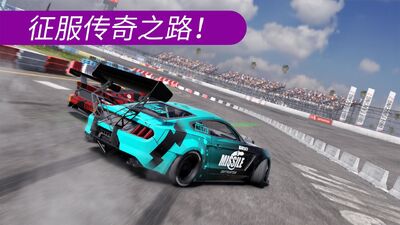 Ư������2���޽�Ұ�(CarX Drift Racing 2)��ͼ1