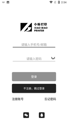 ��īС���ӡ�ٷ����ͼ2