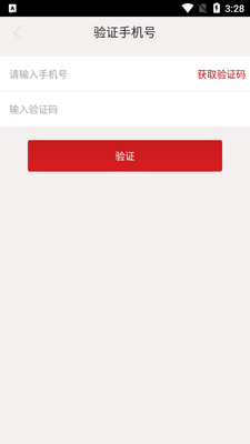 ���������˱�������ͼ1
