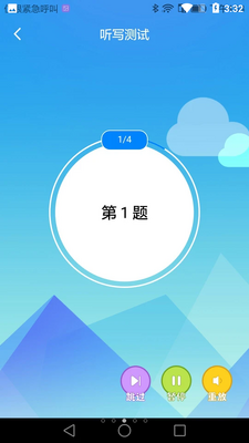 AI��д�����ٷ����ͼ2