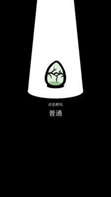 ��ȺѼ��Ѱ�(Clusterduck)��ͼ2