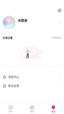 �������app��ͼ0