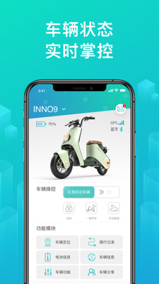 ��Դ���ܵ綯����ͼ0