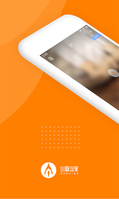 С����app�ٷ����ͼ3