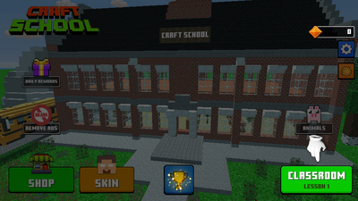 ����ѧУ����༶(Craft School)��ͼ4
