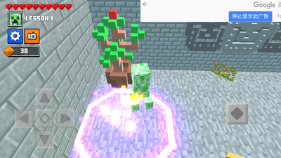 ����ѧУ����༶(Craft School)��ͼ0
