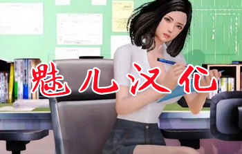 �ȶ������麺����Ϸ�ϼ�_����rpgĩ�������ȶ�_�ȶ�������ĩ����������_