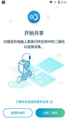 ��������app��׿���ͼ0
