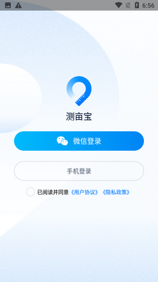 ��Ķ�����°汾���ؽ�ͼ3