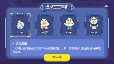 ���������ͯ���ͼ4