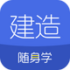 ����ʦ����ѧ�ٷ���v3.0.6��׿���°�