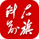 ����ǰ���ƶ�����app��׿��3.0���°�
