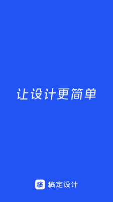 �嶨��ƹٷ������ͼ4