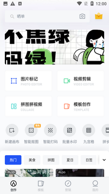�嶨��ƹٷ������ͼ1