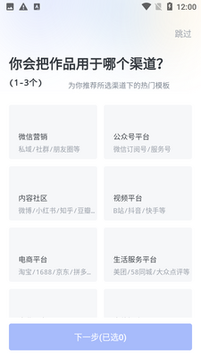 �嶨��ƹٷ������ͼ3