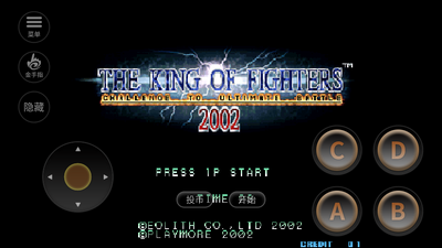 ȭ��2002ħ�ö���ͼ0