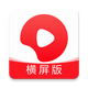 ������Ƶ������1.1.6 ���°�