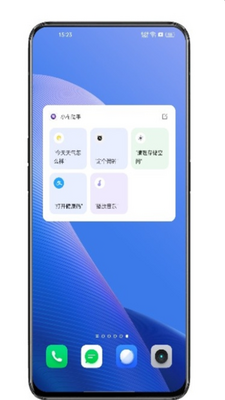 С��ָ��app�����ʾ���ͼ2