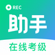 ����С����app�ٷ���1.1.2��׿��