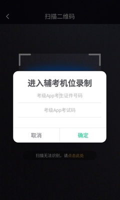 ����С����app�ٷ����ͼ0