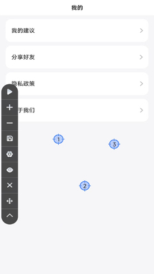�Զ�������ٰ��ͼ3