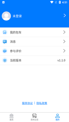 ��������app��ͼ1