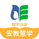 ���̻�ѧapp��׿��V5.0.9.4 ���°�
