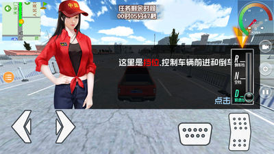 �����й�2�ֻ������İ��ͼ1