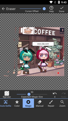 ͸��������ͼ(Background Eraser)��ͼ0