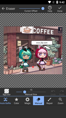 ͸��������ͼ(Background Eraser)��ͼ1
