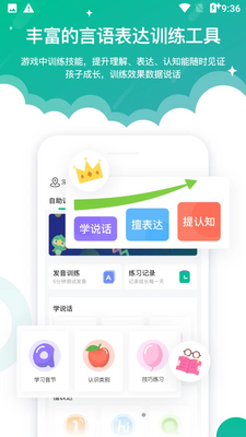 ��������app��ͼ0