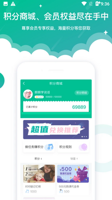 ��������app��ͼ1