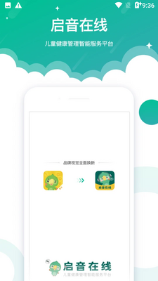 ��������app��ͼ4