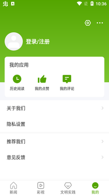���ն���app��׿���ͼ0