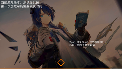 ��������(Arkmusic)��׿���ͼ3