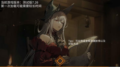 ��������(Arkmusic)��׿���ͼ2