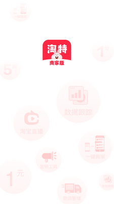 �����̼Ұ��ͼ4