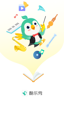 ������ѧԺapp�ٷ����ͼ4