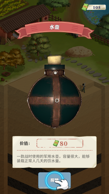���������¸�֮·�ھ�����ͼ2