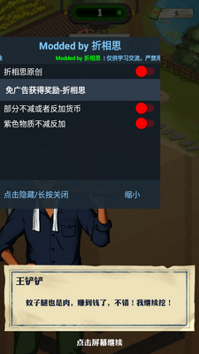 ���������¸�֮·�ھ�����ͼ1