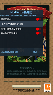 ���������¸�֮·�ھ�����ͼ4