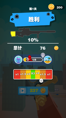 ͨ������ȫ���������ͼ0